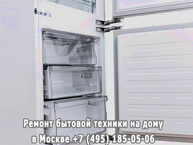 Почему рычит холодильник