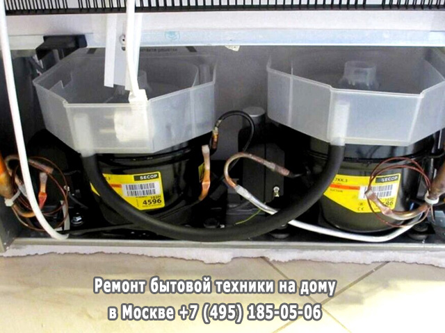 Что делать если потек холодильник