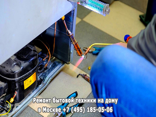 Почему не отключается холодильник