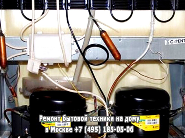 Как понять что вытек фреон из холодильника