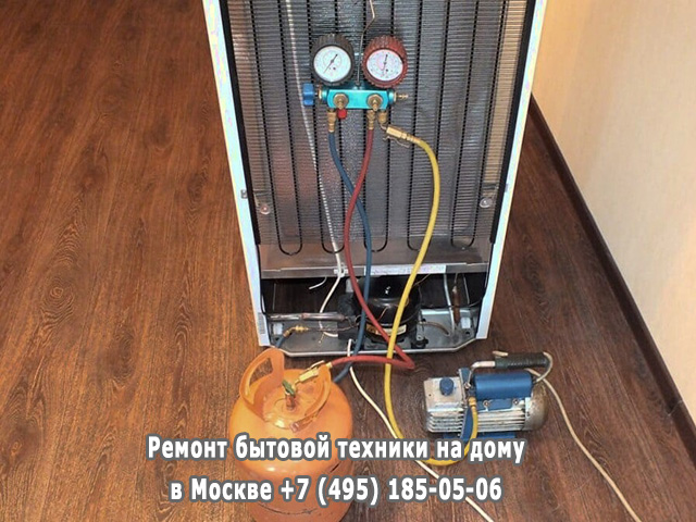 Можно ли перевозить холодильник горизонтально