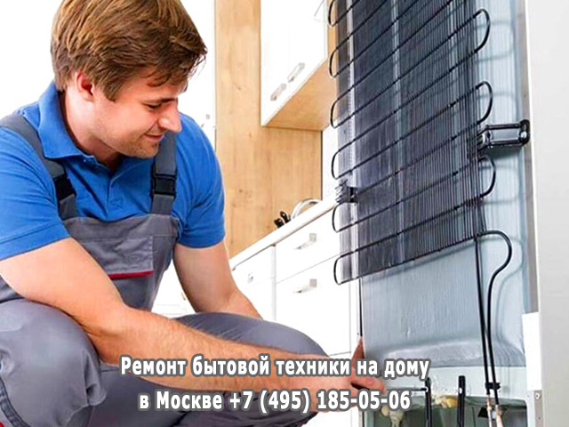 Почему не морозит холодильник Indesit