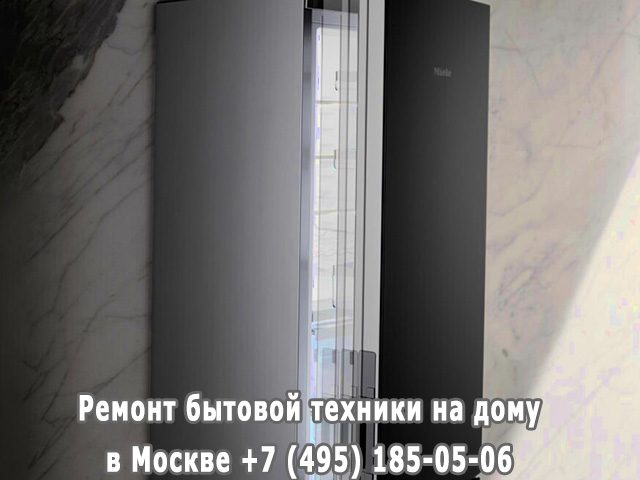 Почему холодильник гудит при работе