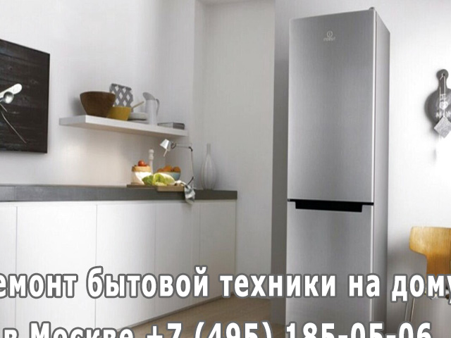 Что делать если холодильник воняет