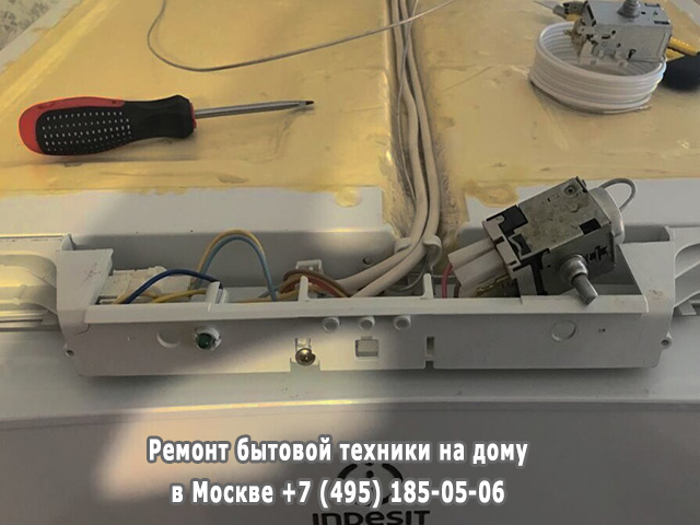 Холодильник Indesit не морозит причины