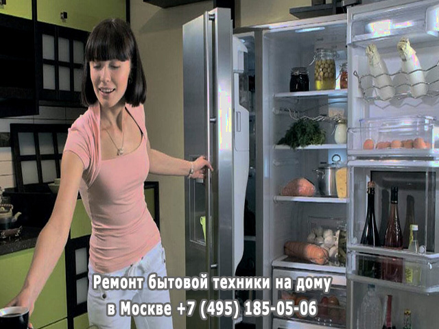 Не включается холодильник причины