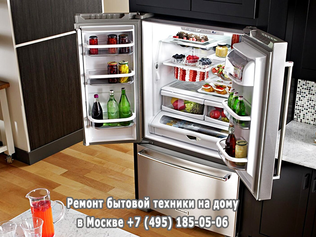 Почему перестал работать холодильник