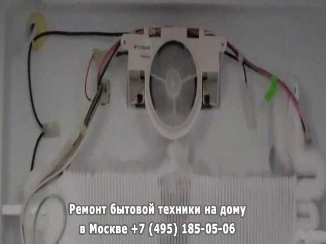Почему не работает холодильник
