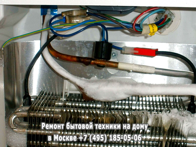 Холодильник Indesit не отключается причины