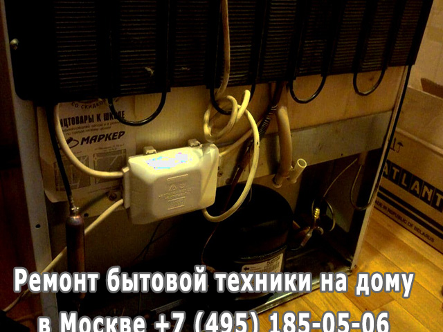 Почему в холодильнике тепло