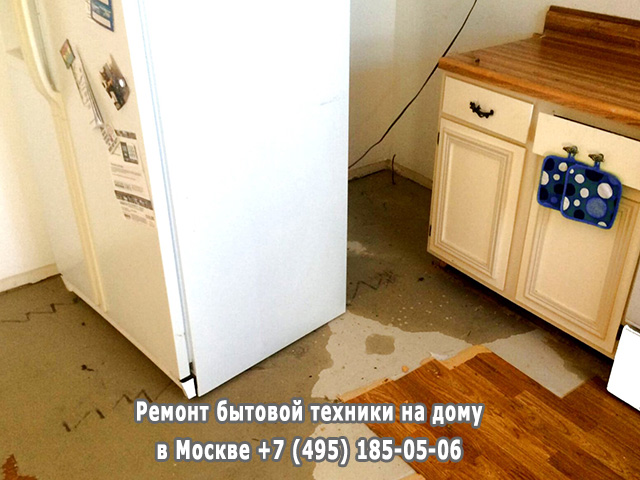 Как понять что холодильник сломался