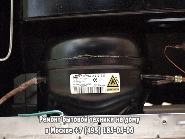 Как понять что холодильник не работает