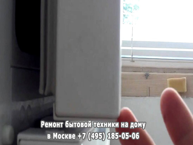 Почему не морозит холодильник Атлант