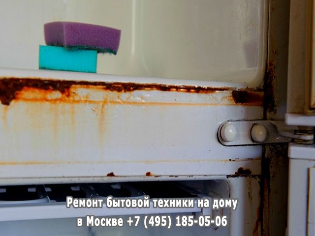 Не работает холодильник причины