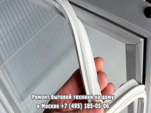 Почему дверь холодильника сильно присасывается