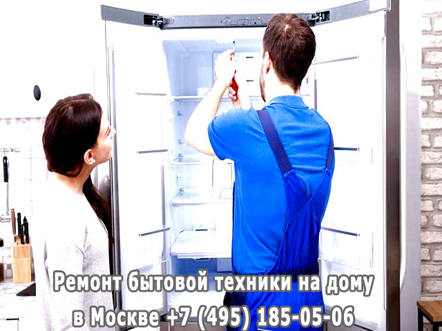 Холодильник не выключается причины