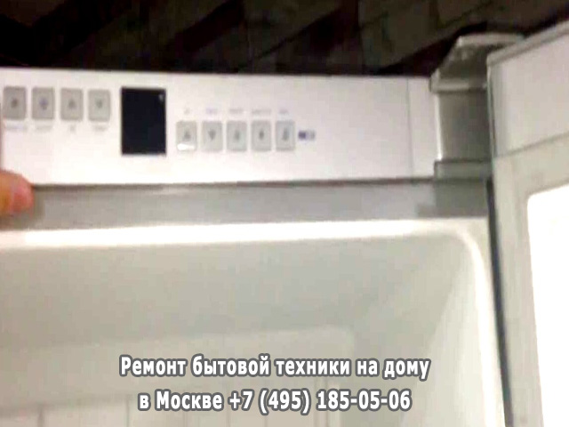 Почему не закрывается дверь холодильника