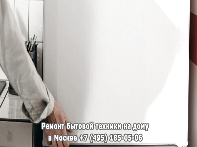 Почему холодильник щелкает при работе