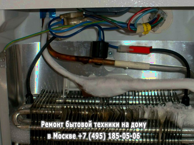 Почему нельзя перевозить холодильник лежа