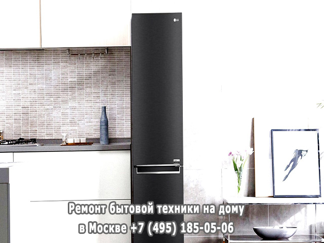 Стал гудеть холодильник причины