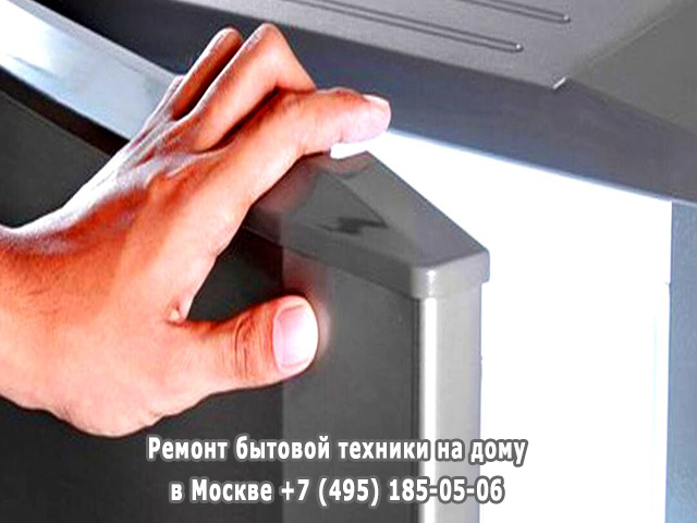 Сильно морозит холодильник что делать