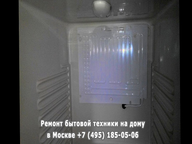 Не включается холодильник Cаратов причины