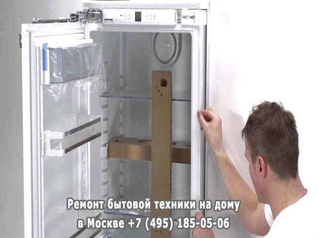 Холодильник намораживает заднюю стенку причины