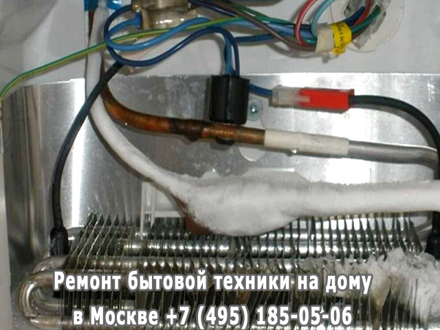 Гудит компрессор холодильника что делать