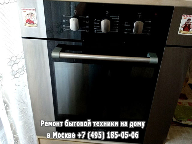 Электроплита Beko не работает духовка причины
