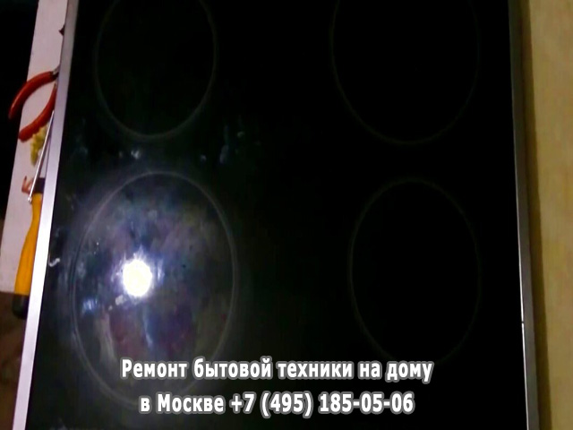 Почему электрическая плита плохо нагревается