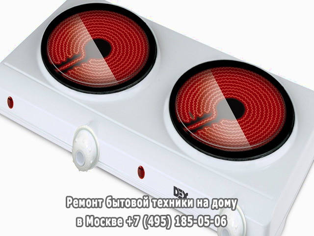 Не работает конфорка электроплиты причины
