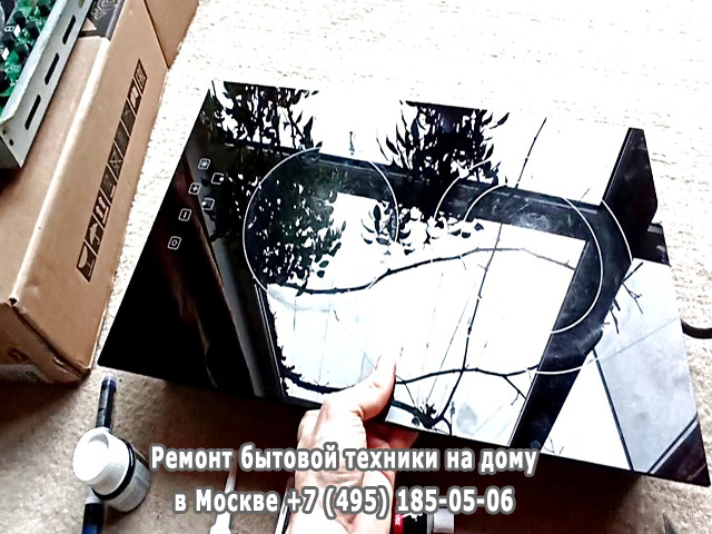 Вырубает автомат при включении электроплиты в чем причина