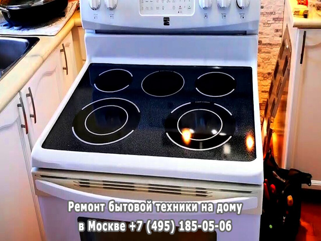 Почему для кухонных электрических плит используют специальные розетки и вилки