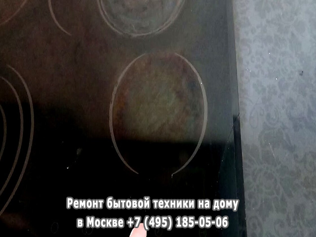 Что делать если электрическая плита не включается