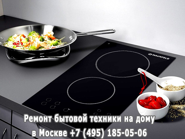 Можно ли использовать индукционную сковороду на электрической плите