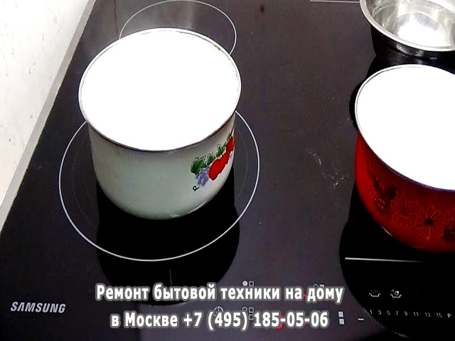 Что делать если электрическая плита заблокировалась