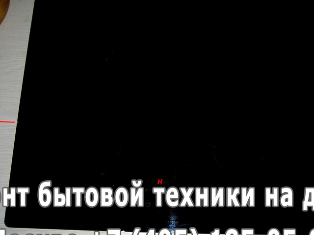 Почему электрическая плита бьет током