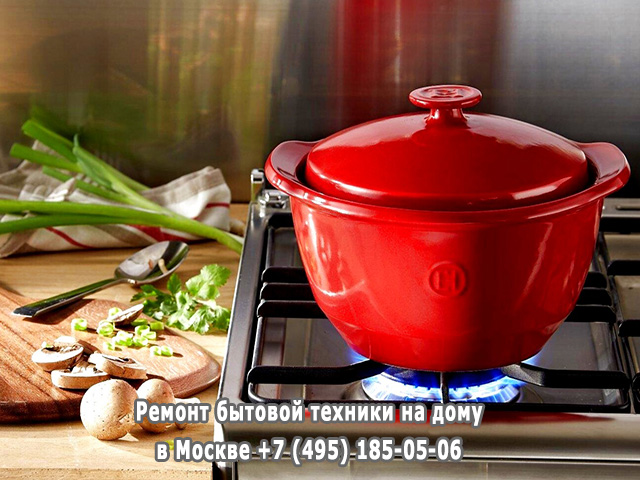 Что делать если на электрической плите написано LO