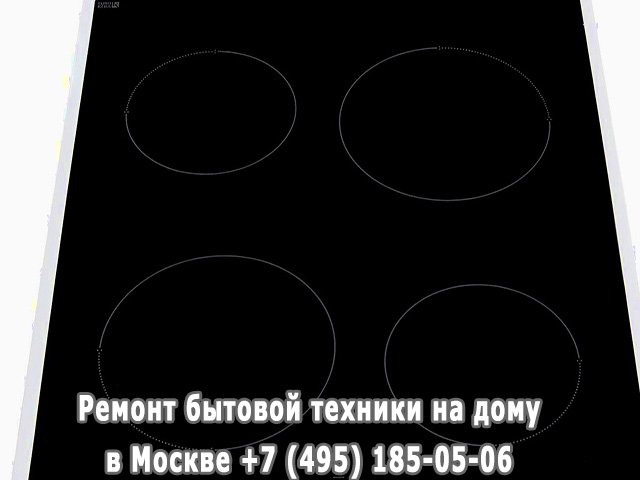 Электрическая плита не включается что делать