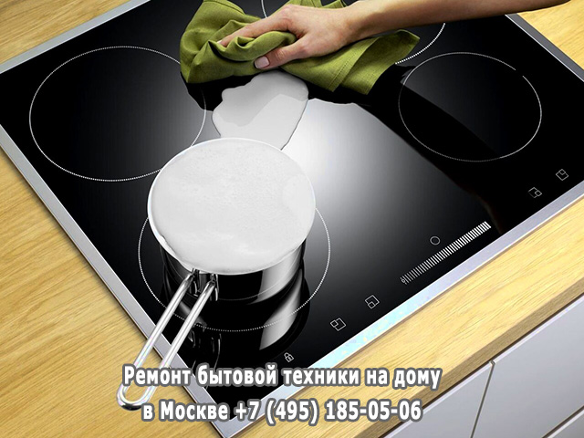 Перестала работать конфорка на электроплите что делать