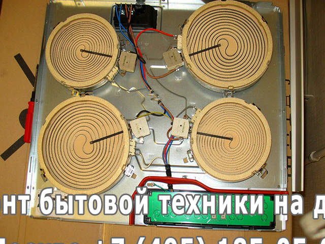 Не работает духовка в электрической плите причины