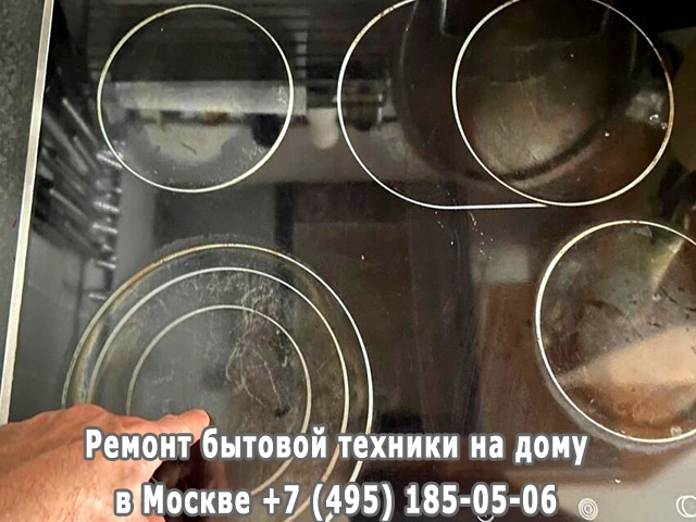 Не включается духовка в электрической плите Indesit причина