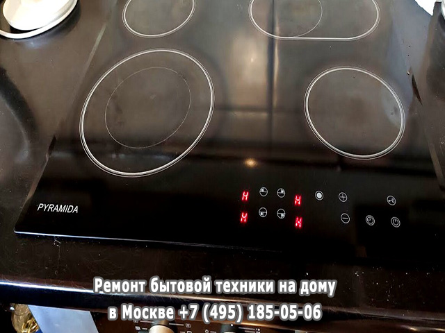 Не греет конфорка на электроплите причины