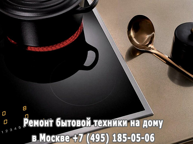 Плохо греет духовка в электроплите причины