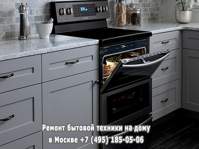 Перестала работать электрическая плита в чем причина