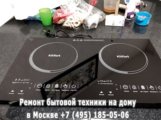 Почему электрическая плита отключается во время приготовления    